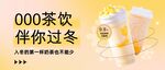 公众号首图 封面 新闻首图  