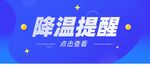 公众号首图 封面 新闻首图  