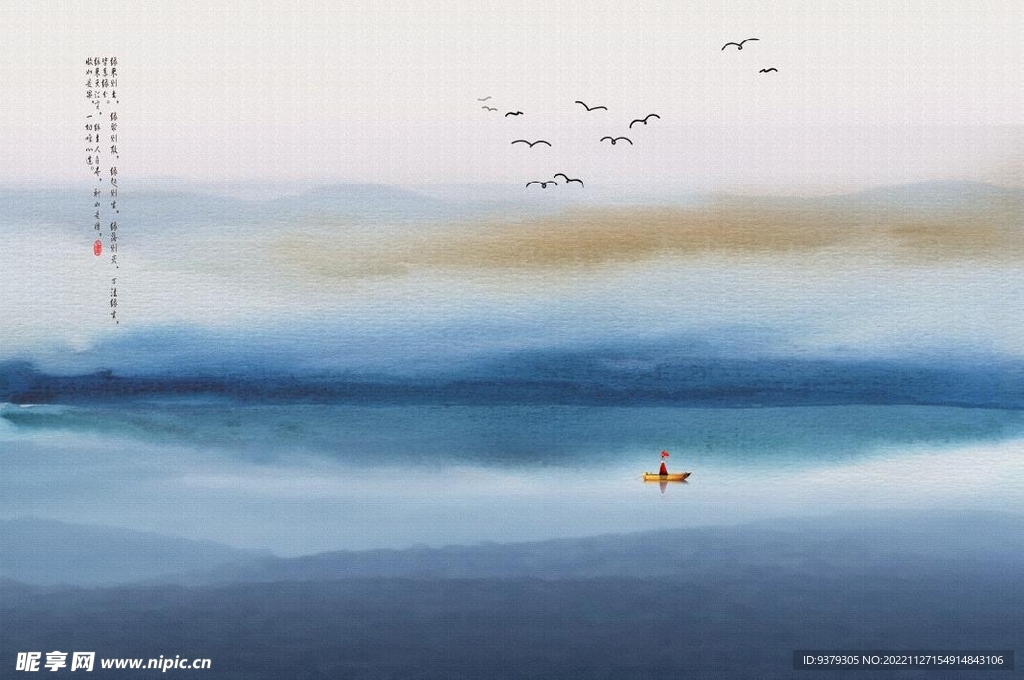 背景墙