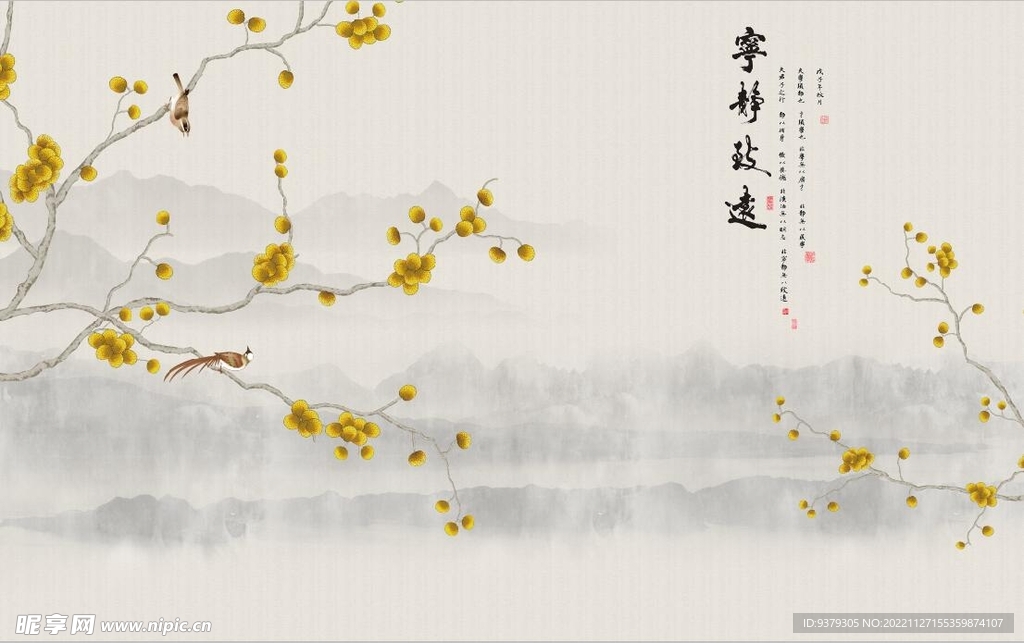 背景墙