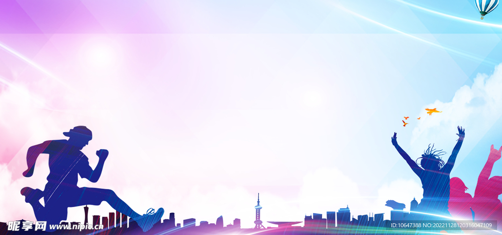 运动背景