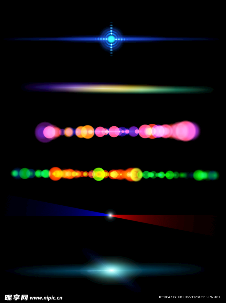 光