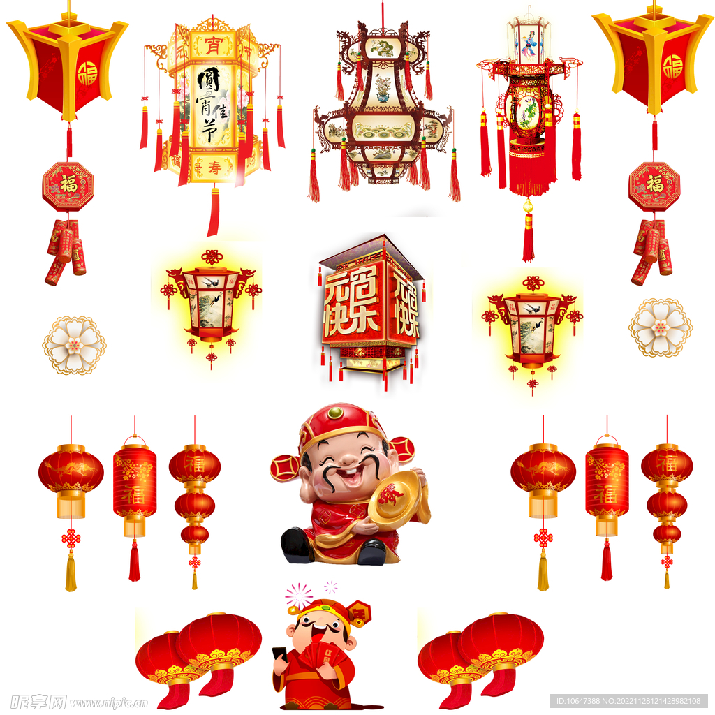 灯笼