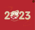 2023新年字体