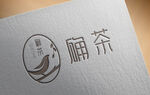 确茶logo