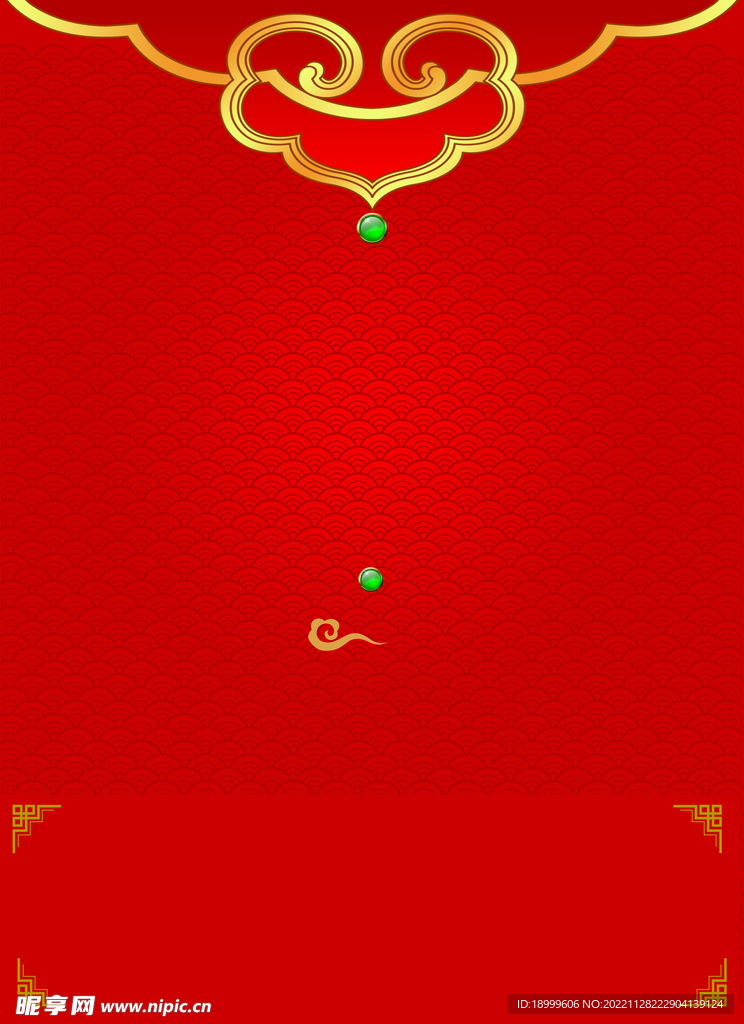 中国风便签