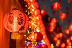 新年灯笼图片