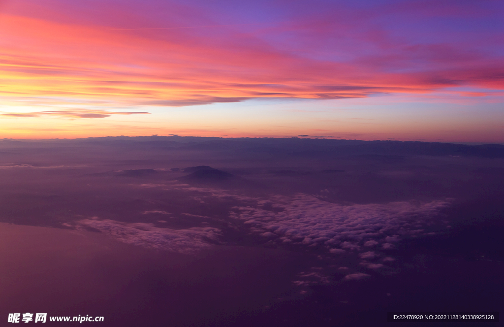 天空