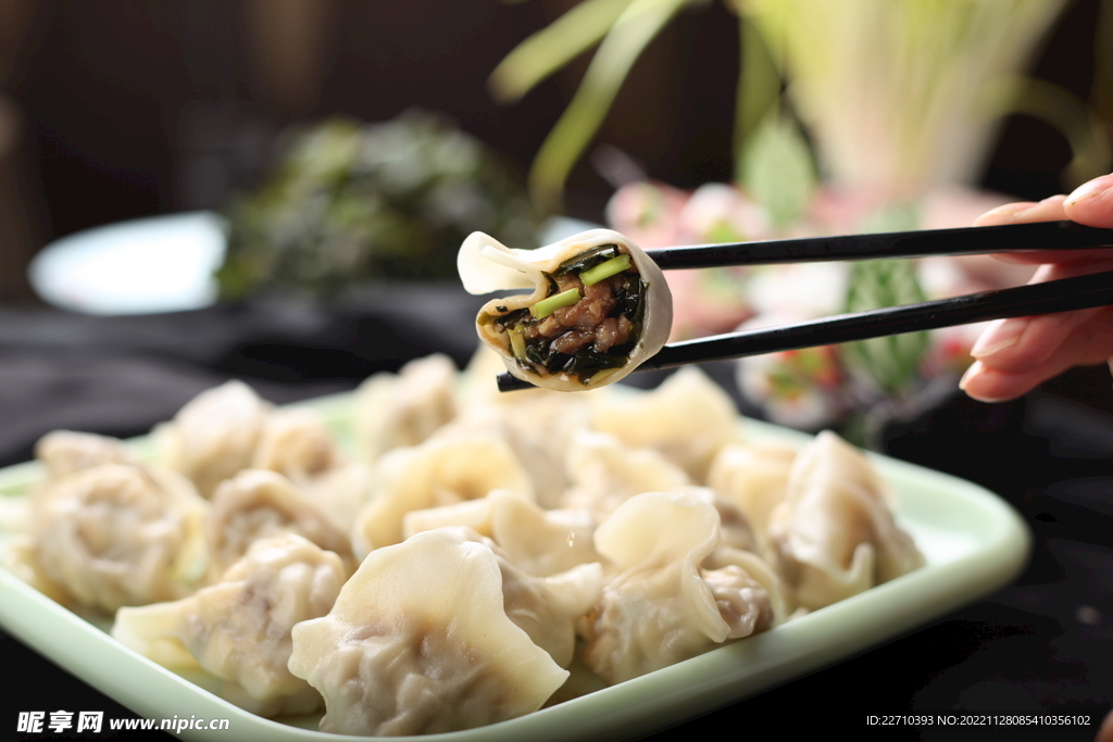 海菜肉水饺