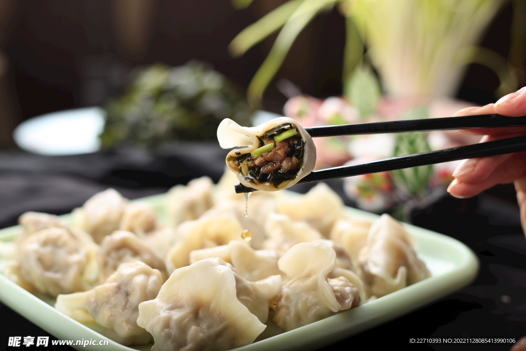 海菜肉水饺