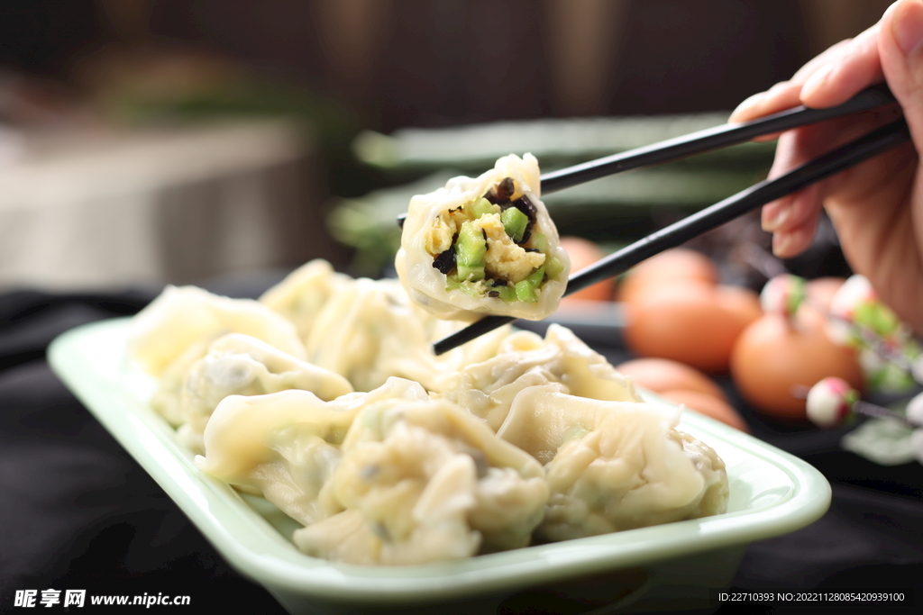 黄瓜鸡蛋水饺