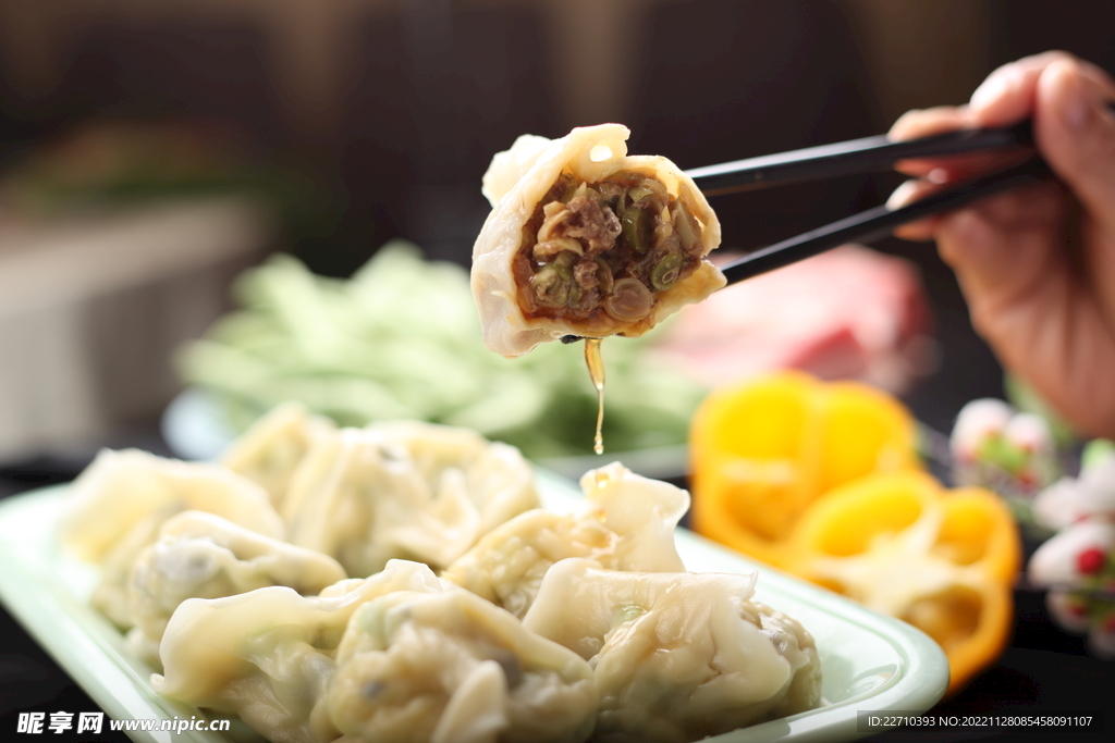 芸豆肉水饺
