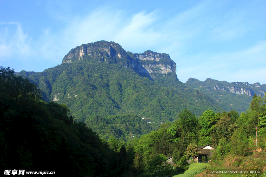 小秦寨