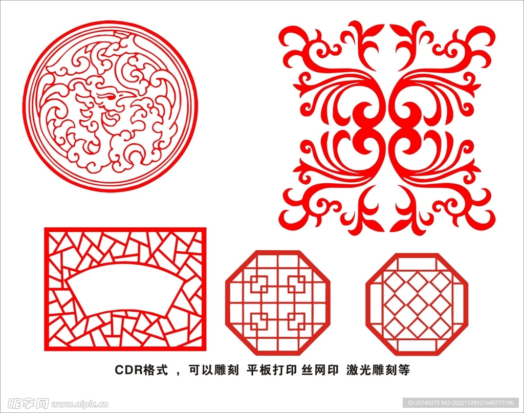 古典花纹