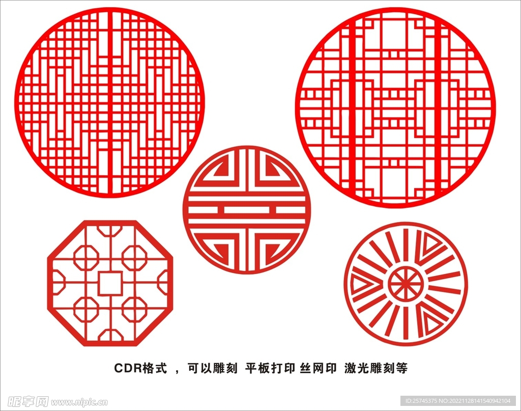 古典花纹