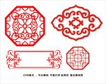 古典花纹 