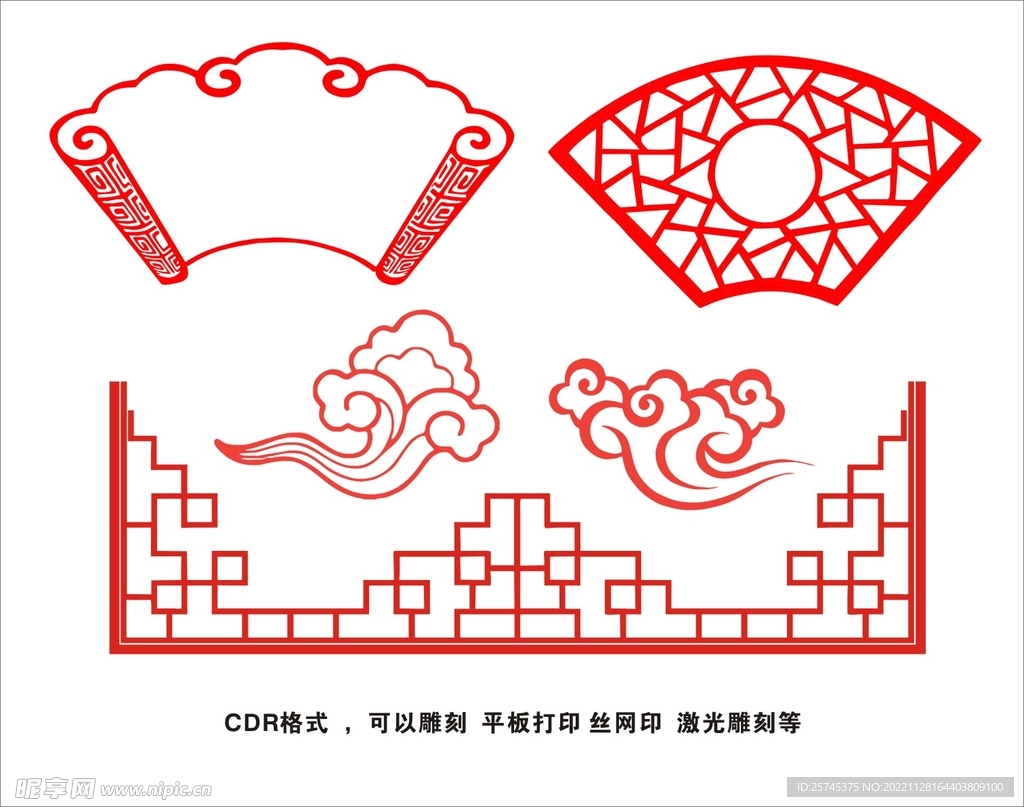 古典花纹