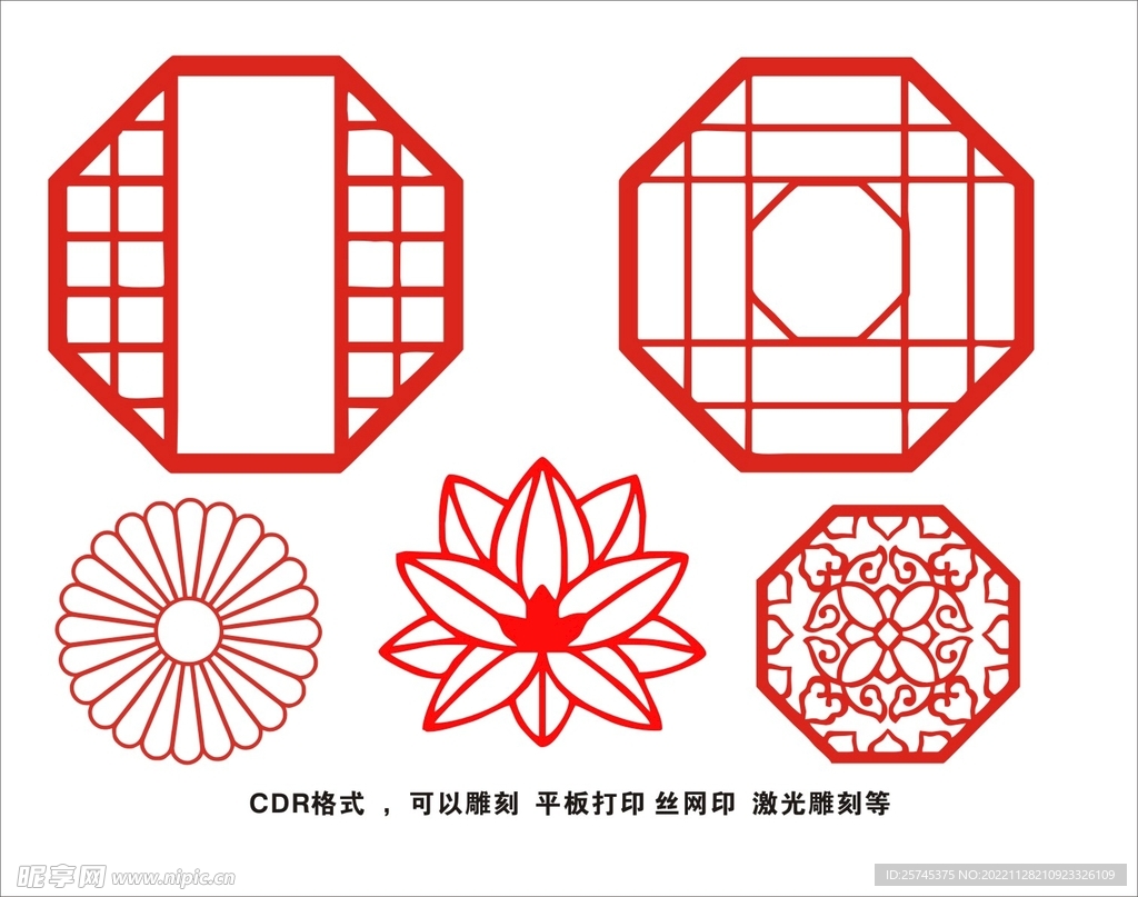 古典花纹 