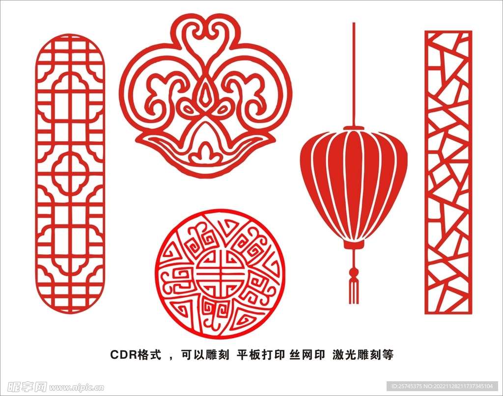 古典花纹