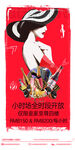 酒吧