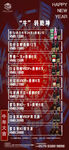 酒吧 