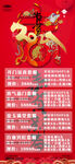 酒吧 