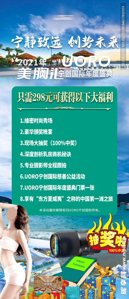 酒吧