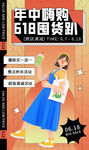 酒吧 