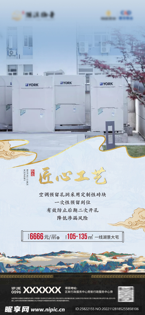 酒吧 