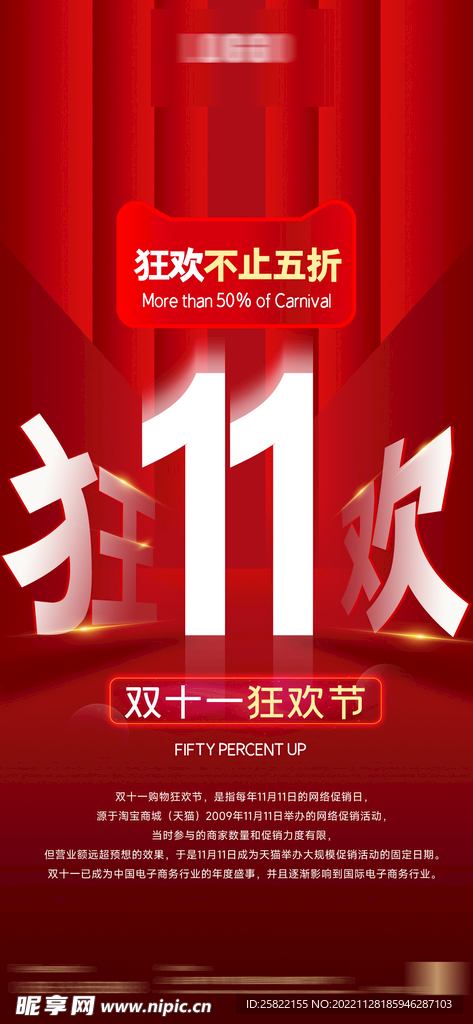 酒吧
