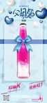 酒吧 