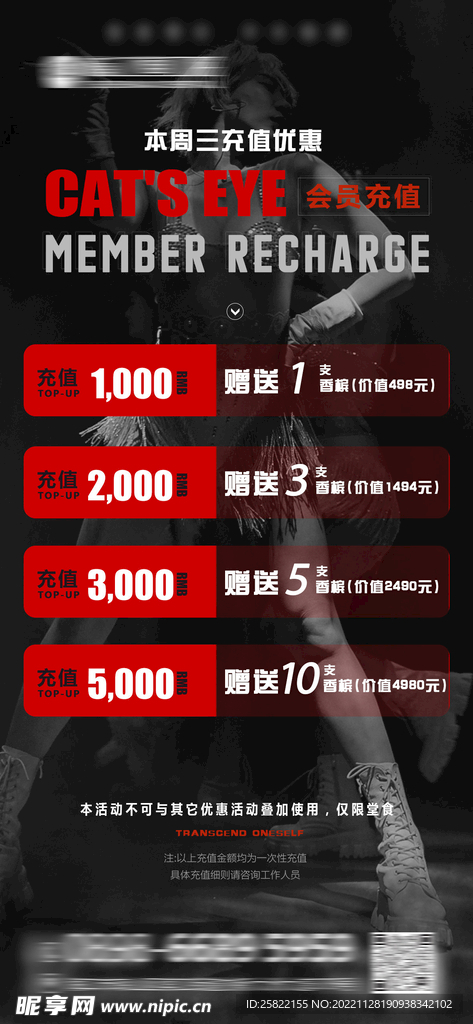 酒吧