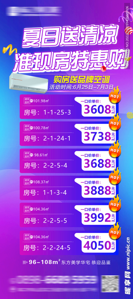 酒吧 