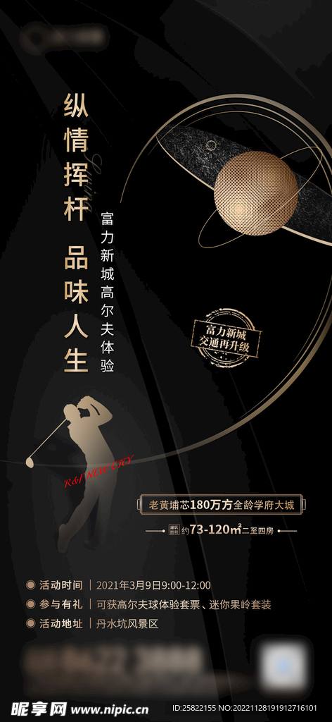酒吧 