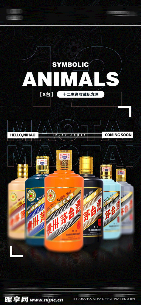 酒吧 