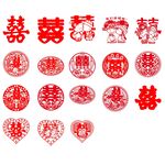 喜字标志
