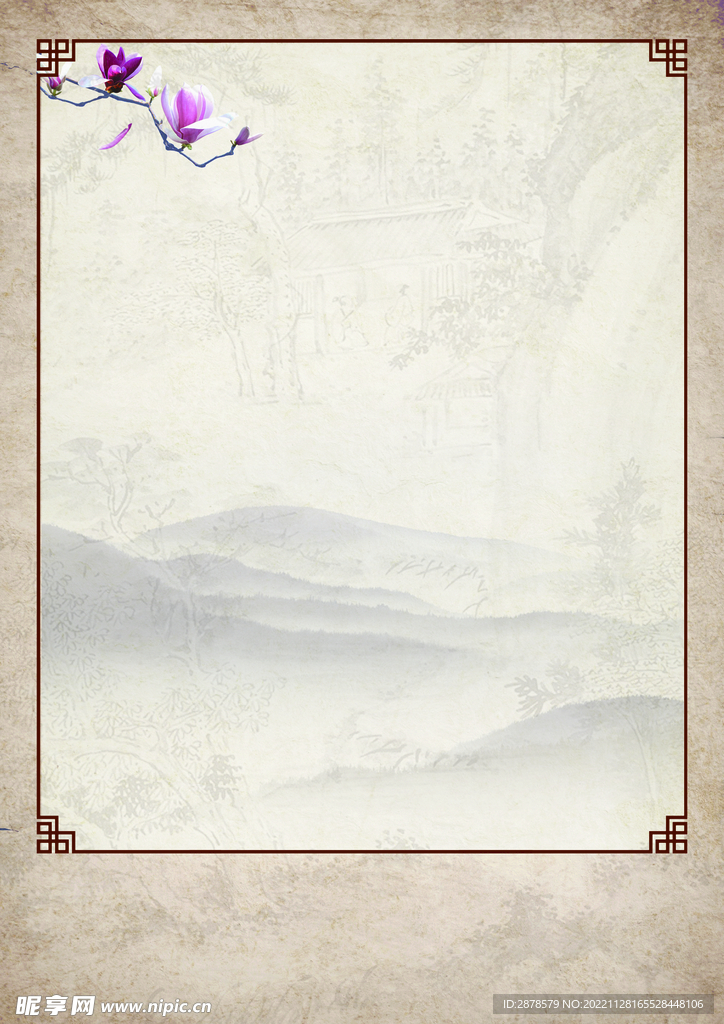 中国风海报