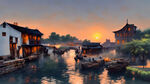 水乡