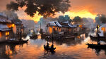 水乡