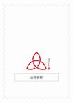 循环logo