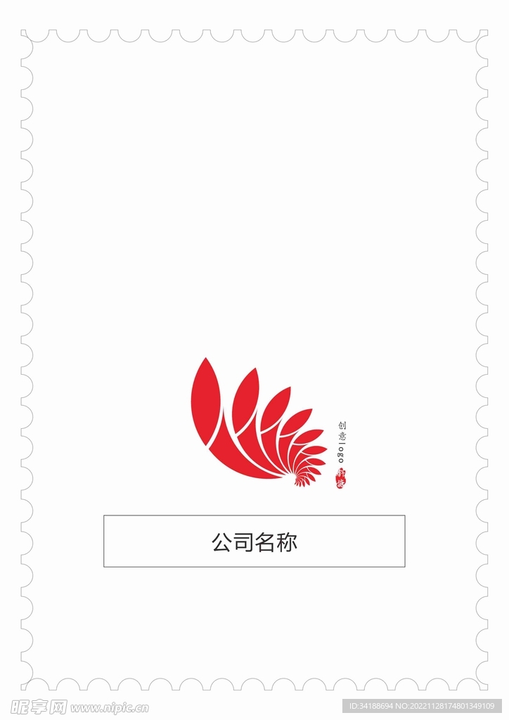 创意logo