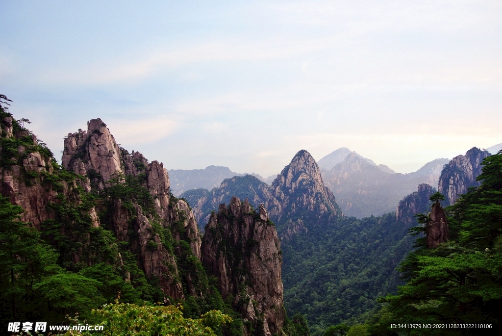 黄山