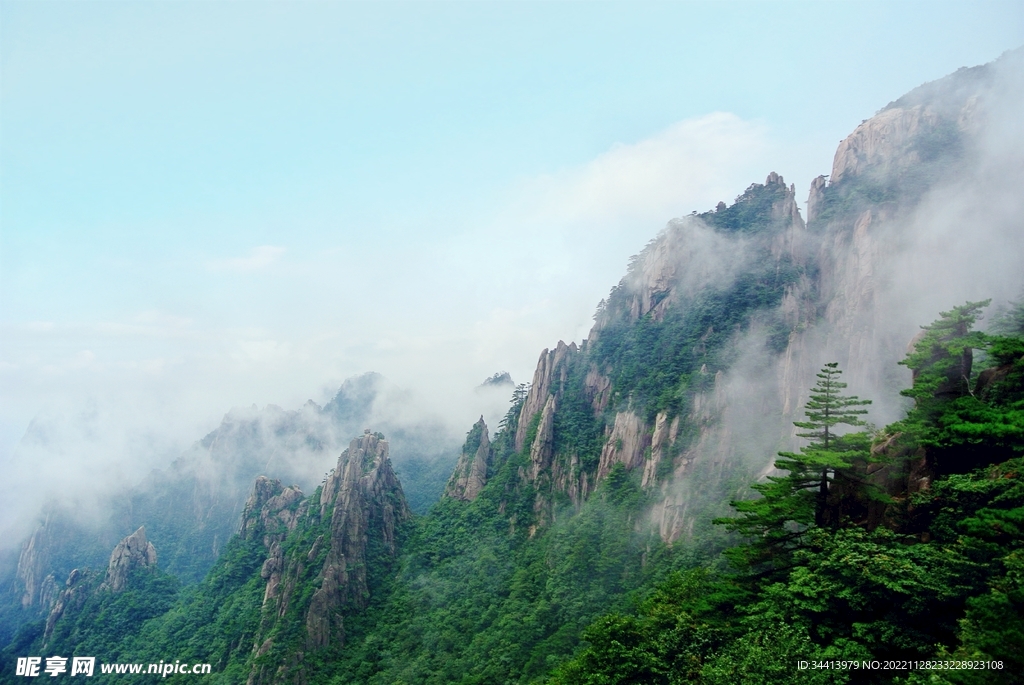 黄山