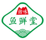 绿色餐饮标志
