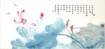 荷花背景墙