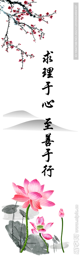 书签