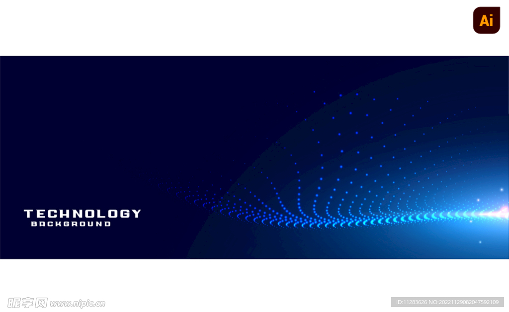 蓝色发光粒子背景