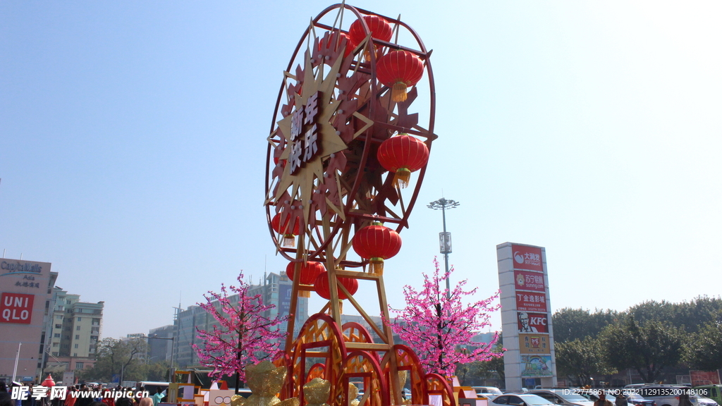 肇庆七星岩牌坊风景摄影图