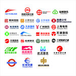 中国地铁logo
