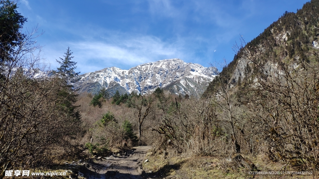 雪山